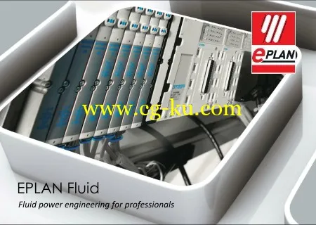 Eplan P8 Fluid 2.5的图片1