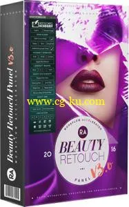 Beauty Retouch Panel 3.0 and Pixel Juggler v2 for Photoshop Win/Mac的图片1