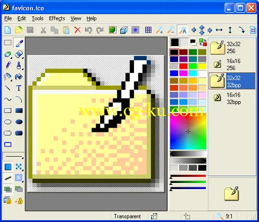 Aha-Soft IconXP 3.38的图片1
