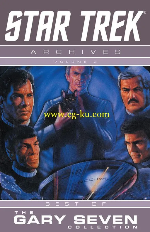 Star Trek Archives: Vol. 3: The Gary Seven Collection [2016]的图片1