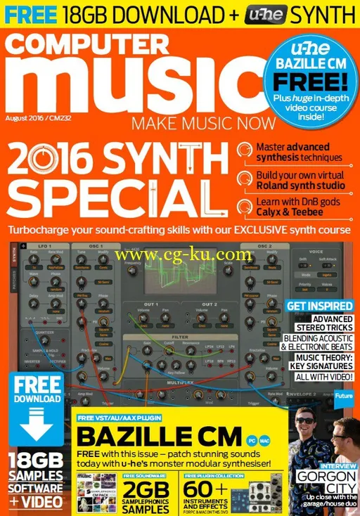Computer Music – August 2016-P2P的图片1