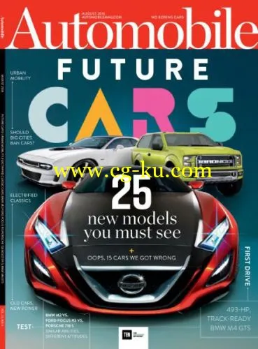 Automobile – August 2016-P2P的图片1