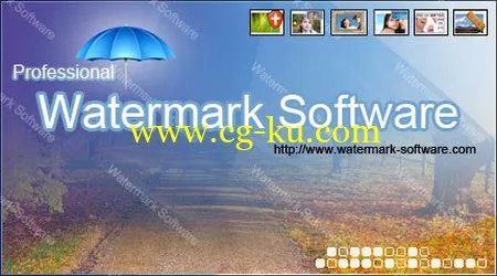 Watermark Software 5.2的图片1