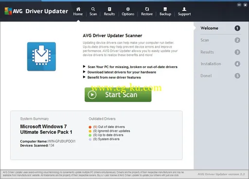 AVG Driver Updater 2.2的图片1