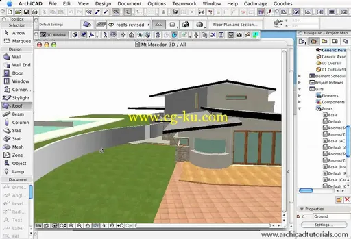 Virtual Tutorial For ArchiCAD 12 (2009)的图片2