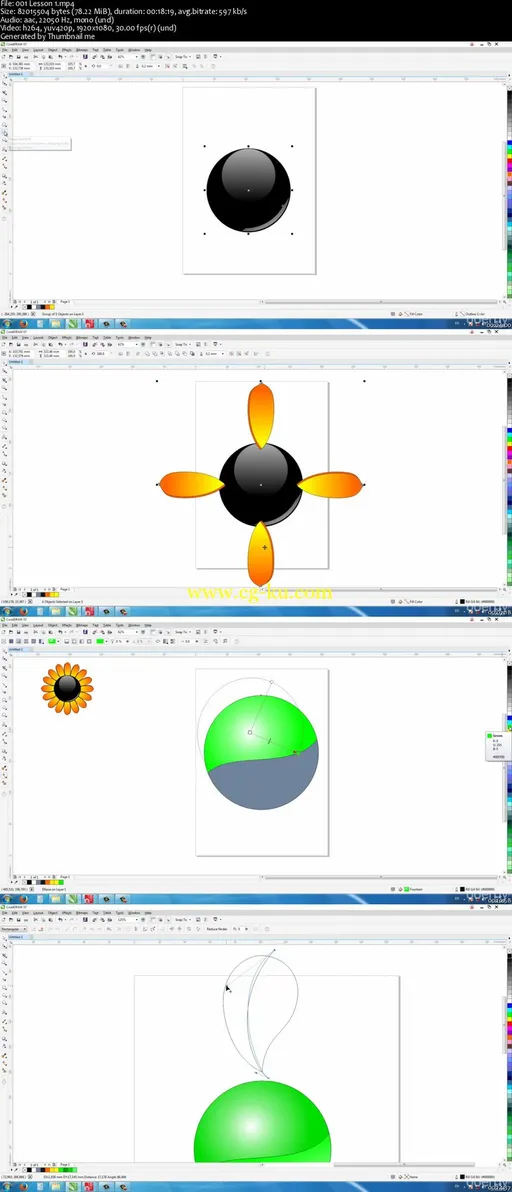 How to draw flowers in Corel Draw的图片2