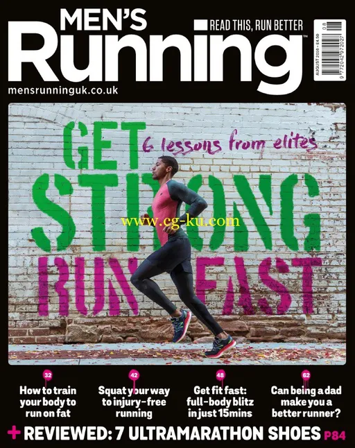 Men’s Running – August 2016-P2P的图片1