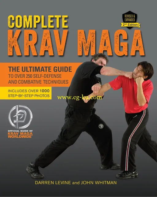 Complete Krav Maga-P2P的图片1