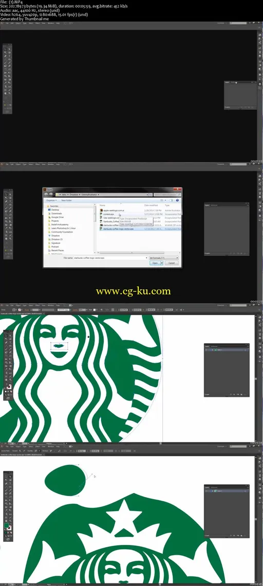 Learn Adobe Illustrator in 1 Hour的图片1