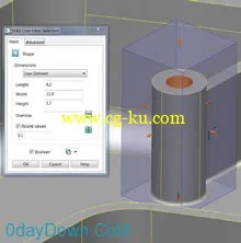 Delcam PowerSHAPE 2013 R2 SP3 (CR 13240) Update 升级补丁的图片2