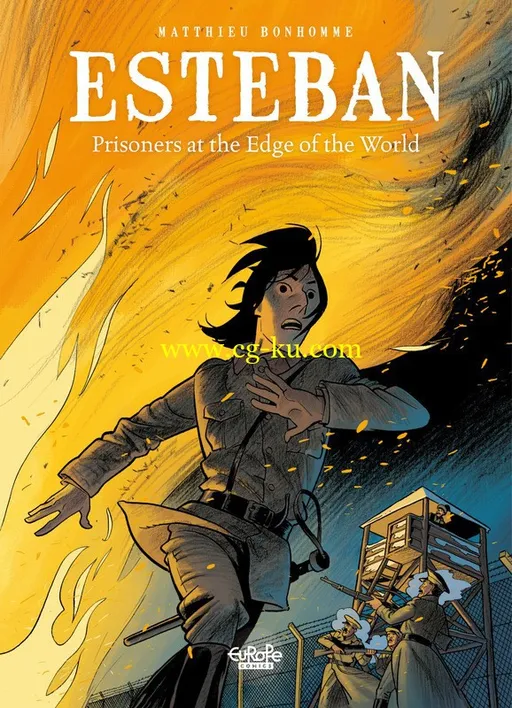 Esteban #1-4 (2015-2016)的图片1