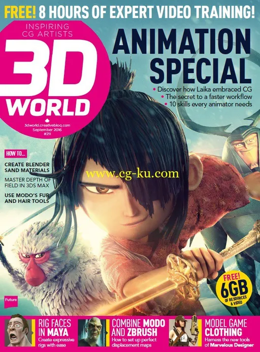 3D World – September 2016-P2P的图片1