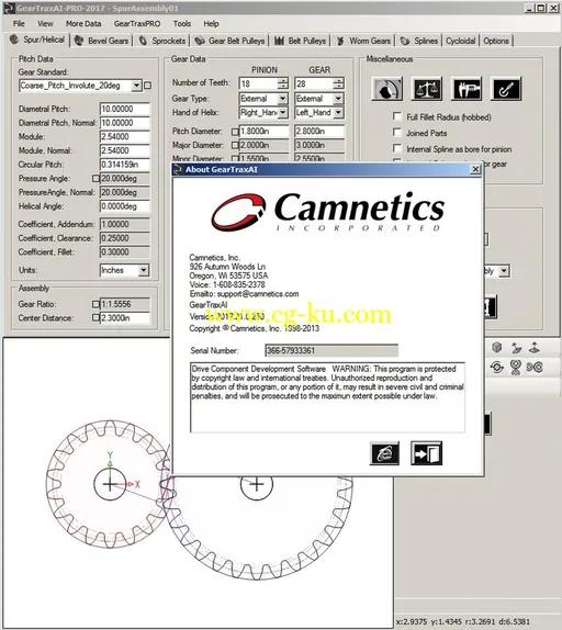 Camnetics Suite 2017 2017.10.20的图片2