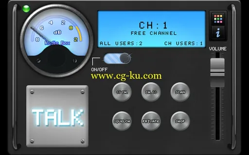 CB Radio Box 1.7 MacOsX的图片1