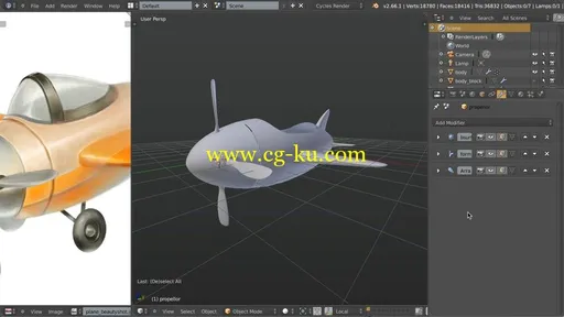 cgcookie – Introduction to Hard Surface Modeling的图片2