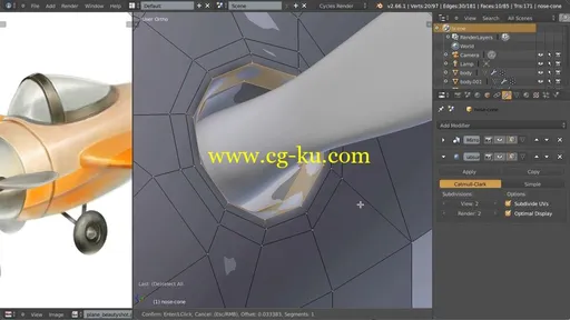 cgcookie – Introduction to Hard Surface Modeling的图片3