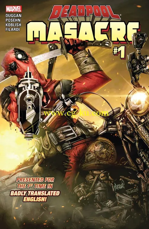 Deadpool: Masacre #1 (2016)的图片1