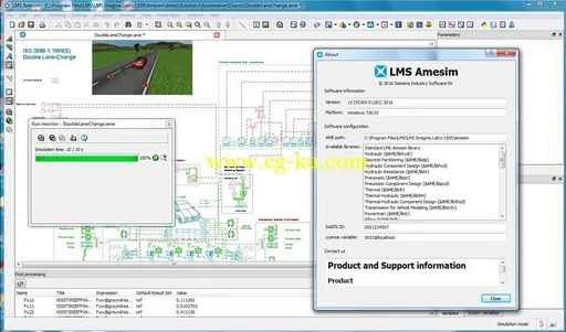 Siemens LMS Imagine.Lab Amesim R15的图片3