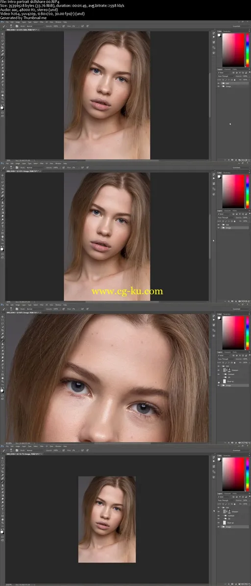 Professional Portrait Retouching – Photoshop CC的图片2