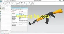 Siemens NX 11.0.0 Win x64的图片1