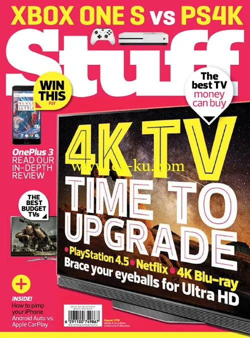 Stuff Middle East – August 2016-P2P的图片1