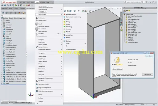 EFICAD Swood 2015 SP8 for Solidworks的图片1 EFICAD Swood 2015 SP8 for Solidworks的图片1