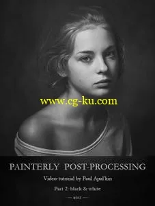 Painterly Post-processing – Black & White的图片1
