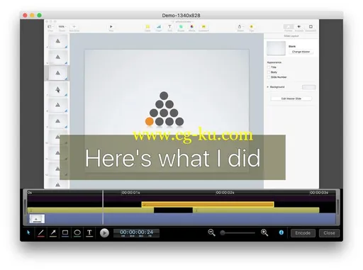 iShowU Instant 1.2.5 MacOSX的图片1