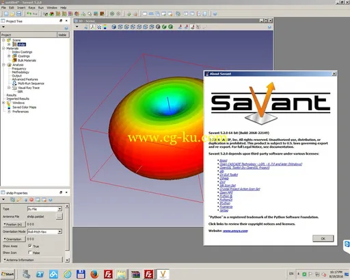 ANSYS Electromagnetics Suite 17.2的图片3