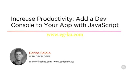 Increase Productivity: Add a Dev Console to Your App with JavaScript (2016)的图片1