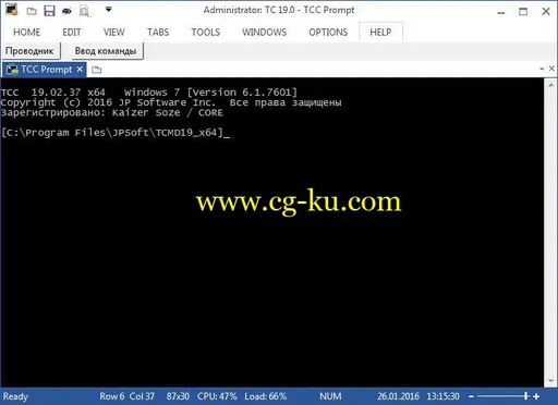 JP Software Take Command 22.00.43 Multilingual的图片1