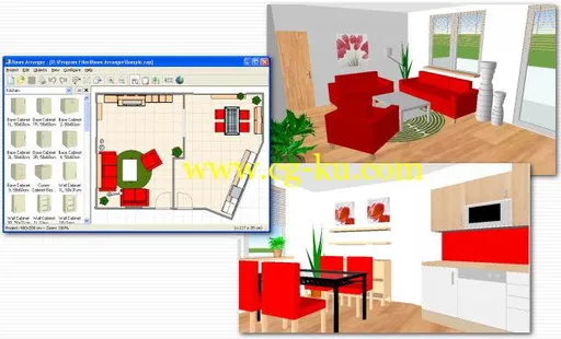 Room Arranger 9.5.5.614 Multilingual + Portable的图片1