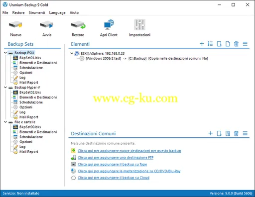 Uranium Backup 9.6.0 Build 6968 Multilingual的图片1