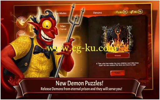 Doodle Devil v2.0.1 Multilingual MacOSX Cracked-CORE的图片1