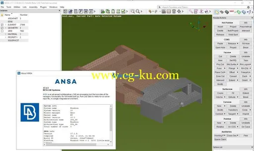 BETA CAE Systems 17.1.5的图片2
