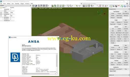 BETA CAE Systems 17.1.5的图片3