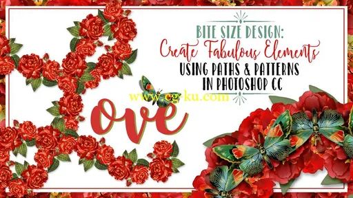 Bite Size Design: Create Fabulous Elements Using Paths & Patterns in Photoshop CC的图片1
