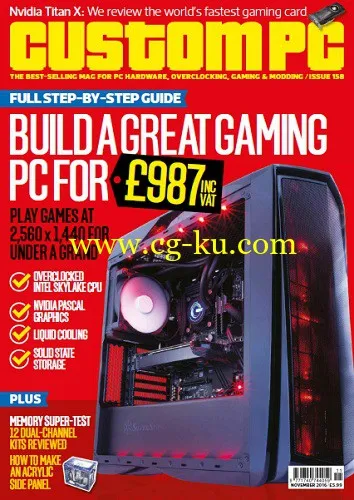 Custom PC – November 2016-P2P的图片1