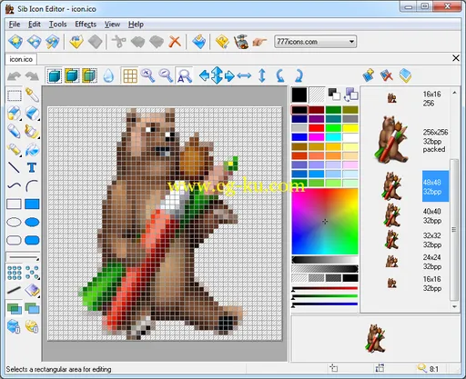 Sib Icon Editor 5.16的图片2