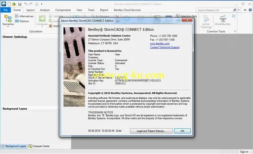 StormCAD CONNECT Edition 10.00.00.40的图片2 StormCAD CONNECT Edition 10.00.00.40的图片2