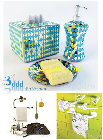 3DDD – Bathroom Accessories的图片1