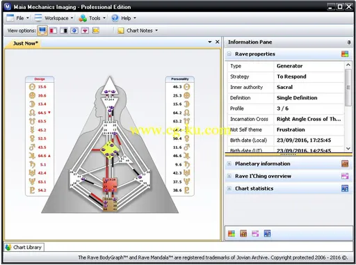 Maia Mechanics Imaging 2.8.1.0 Professional Edition的图片1
