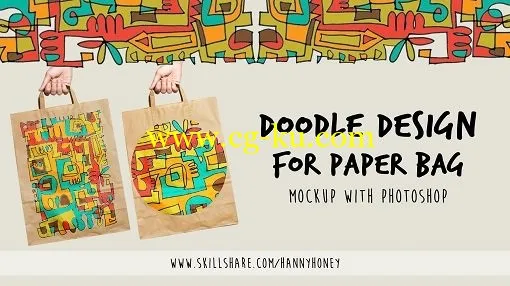 Doodle Design for Paper Bag Mockup with Photoshop的图片1