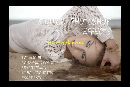 5 Quick Adobe Photoshop Effects的图片1