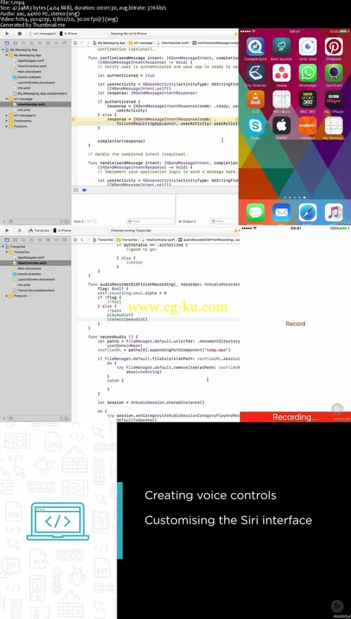 An Introduction to SiriKit (2016)的图片2