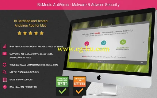 BitMedic AntiVirus 2.7 MacOSX的图片1