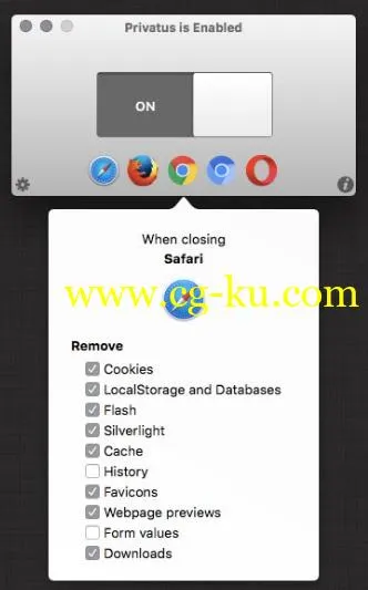 Privatus 5.1.2 MacOSX的图片1