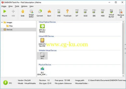 DAEMON Tools Pro 8.2.1.0709 Multilingual的图片1