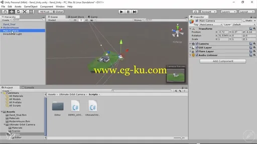 360°-Architektur-Views mit Unity und Cinema 4D的图片2