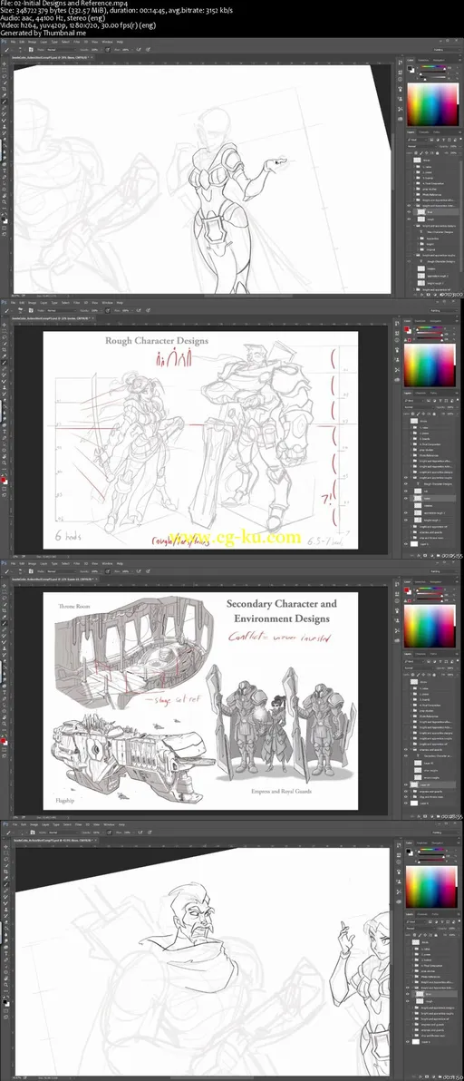 Learn to Composite a 2D Action Shot in Photoshop的图片2